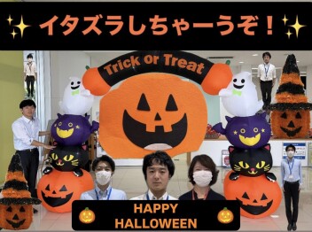 秋の装いでおもてなしいたします！